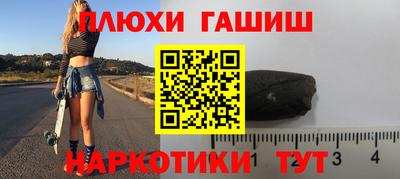герыч Гусь-Хрустальный