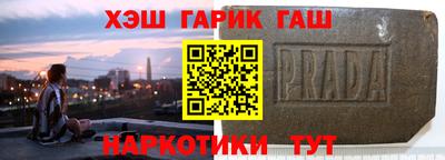 кокаин премиум Азнакаево