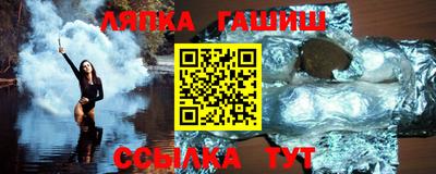 MESCALINE Краснодар