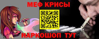 a pvp Апшеронск