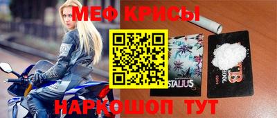 a pvp Апшеронск