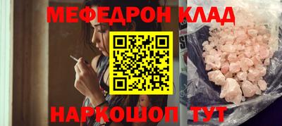 a pvp Апшеронск