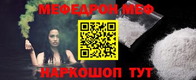 a pvp Апшеронск