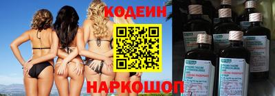 герыч Гусь-Хрустальный