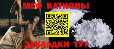 герыч Гусь-Хрустальный