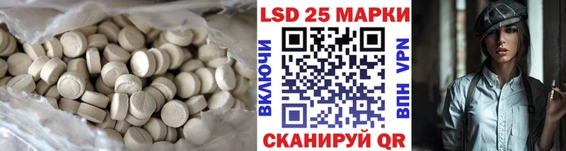 ЛСД экстази ecstasy  сколько стоит  мега ссылки  Заводоуковск 